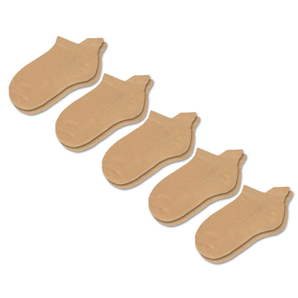 Tan Ankle Socks Bundle 5-Pack
